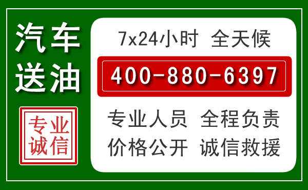 浦北拖车救援发展新趋势：北斗导航系统加持下的拖车救援特点